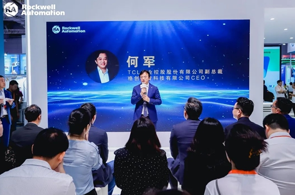 资源共享战略协同 格创东智与罗克韦尔自动化达成战略合作AG九游会(图3) 资源共享战略协同 格创东智与罗克韦尔自动化达成战略合作AG九游会(图3)