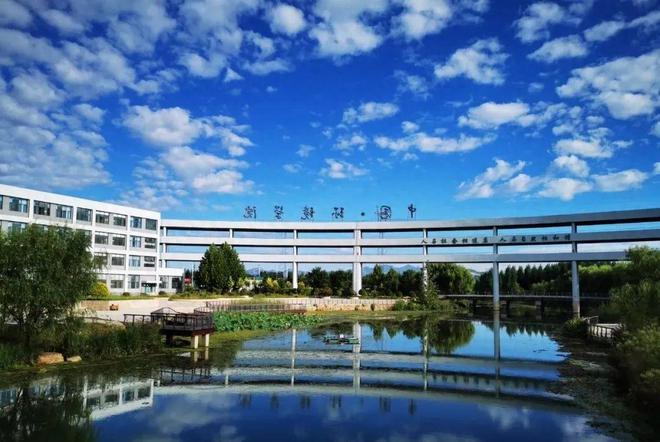 河北建筑工程学院与河北环境工程学院分析对比AG九游会(图5)