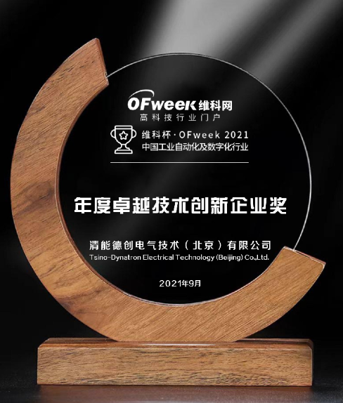 AG九游会电气工业什么是电气工业?的最新报道(图9) AG九游会电气工业什么是电气工业?的最新报道(图9)