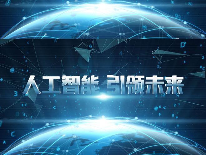 科技产品提升!2月份中国机电产品出口大增235%进口下降10AG九游会7%(图2) 科技产品提升!2月份中国机电产品出口大增235%进口下降10AG九游会7%(图2)