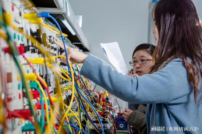 电气工程及其自动化专业的就业前景怎样？九游会(图2)