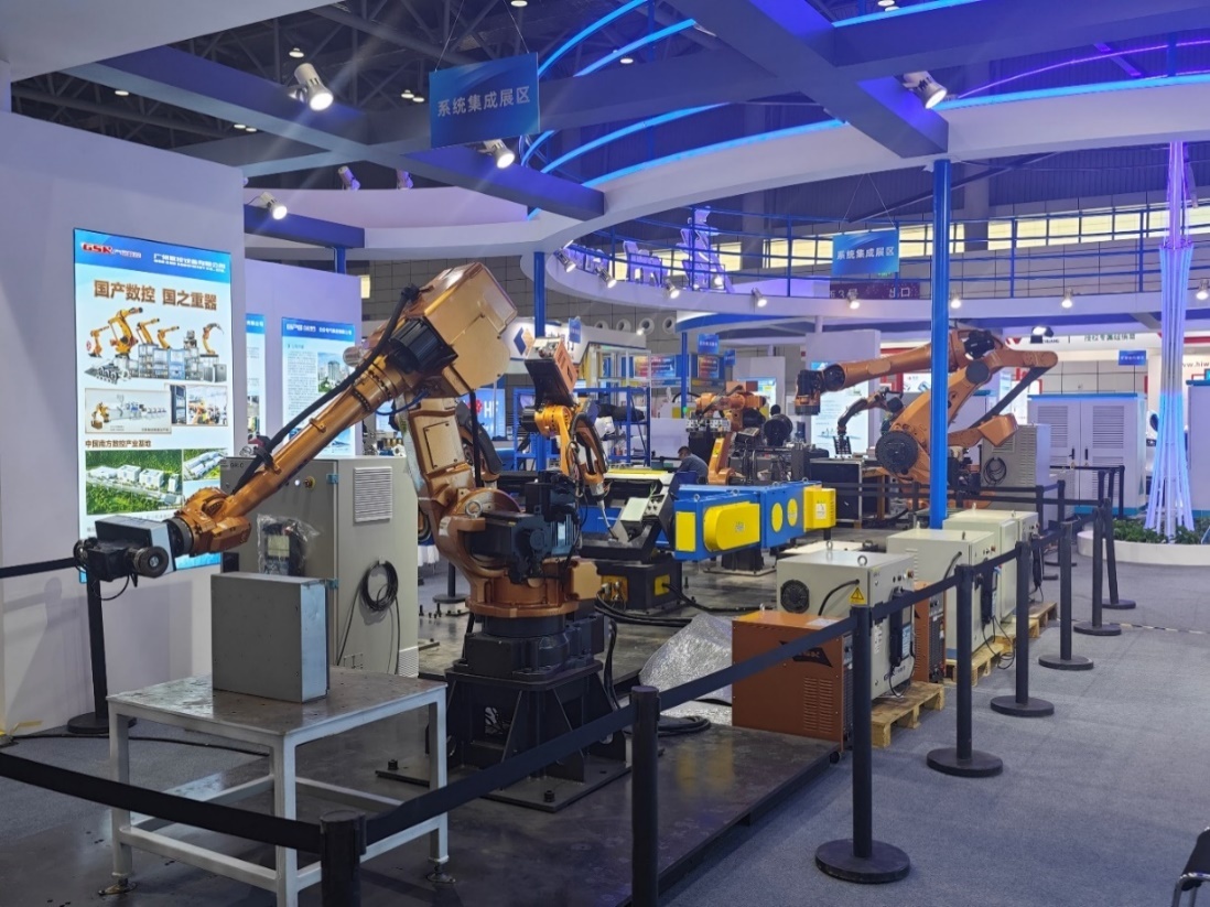 恒丰银行合九游会肥分行参加2023第九届中国国际机电产品交易会(图2)