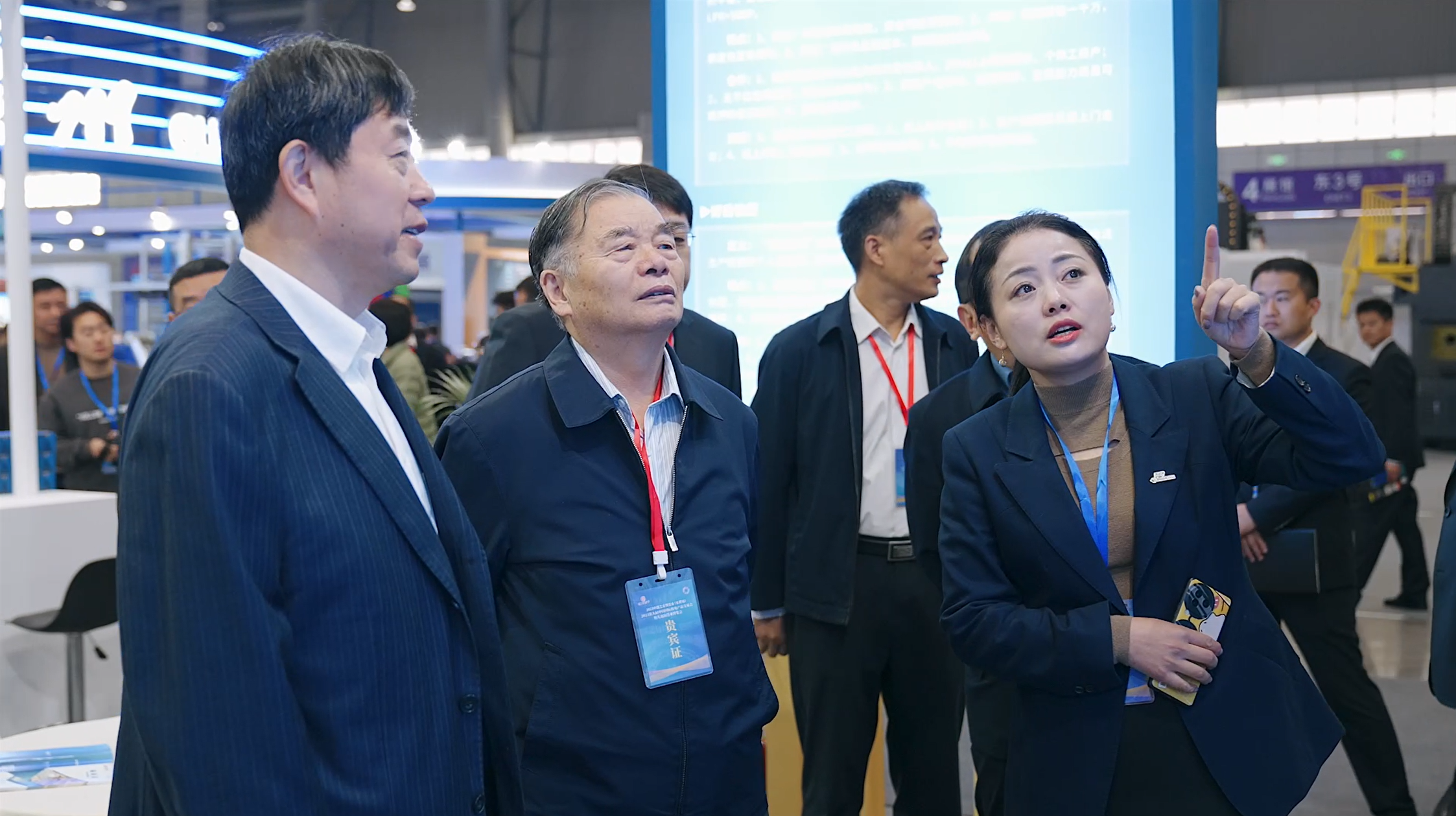 恒丰银行合九游会肥分行参加2023第九届中国国际机电产品交易会(图4)