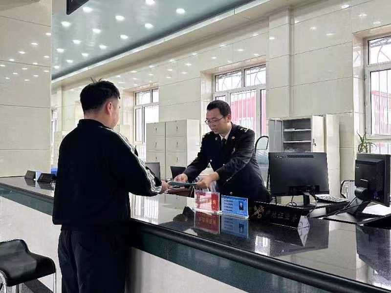今年前8个月黑龙江省进出口总值AG九游会同比增长161%(图1)