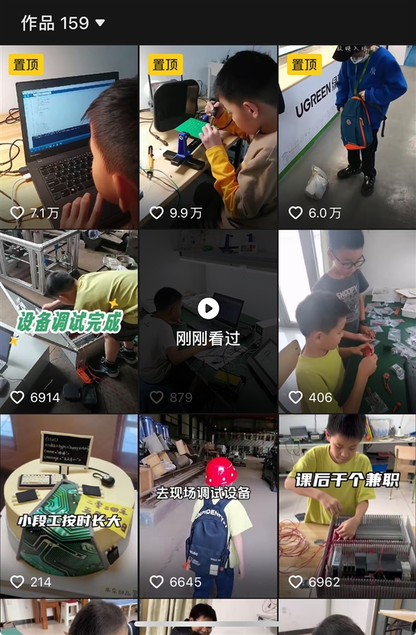 10岁男孩自学电气工程挣了1万多：帮父亲设计电路、编程(图3)