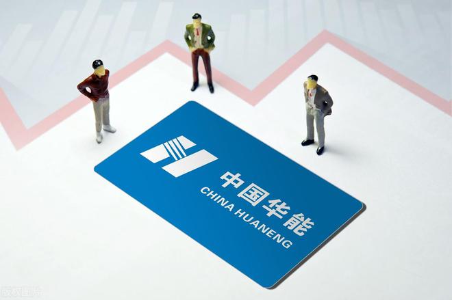 这6所双非高校容易进入国家电网电气工程还有哪4个就业方向？(图8)